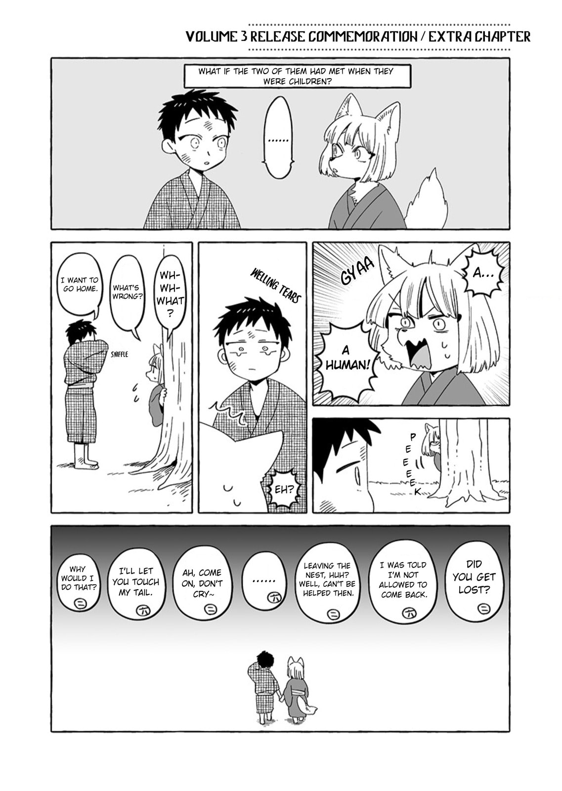 Evil Masked Couple Can