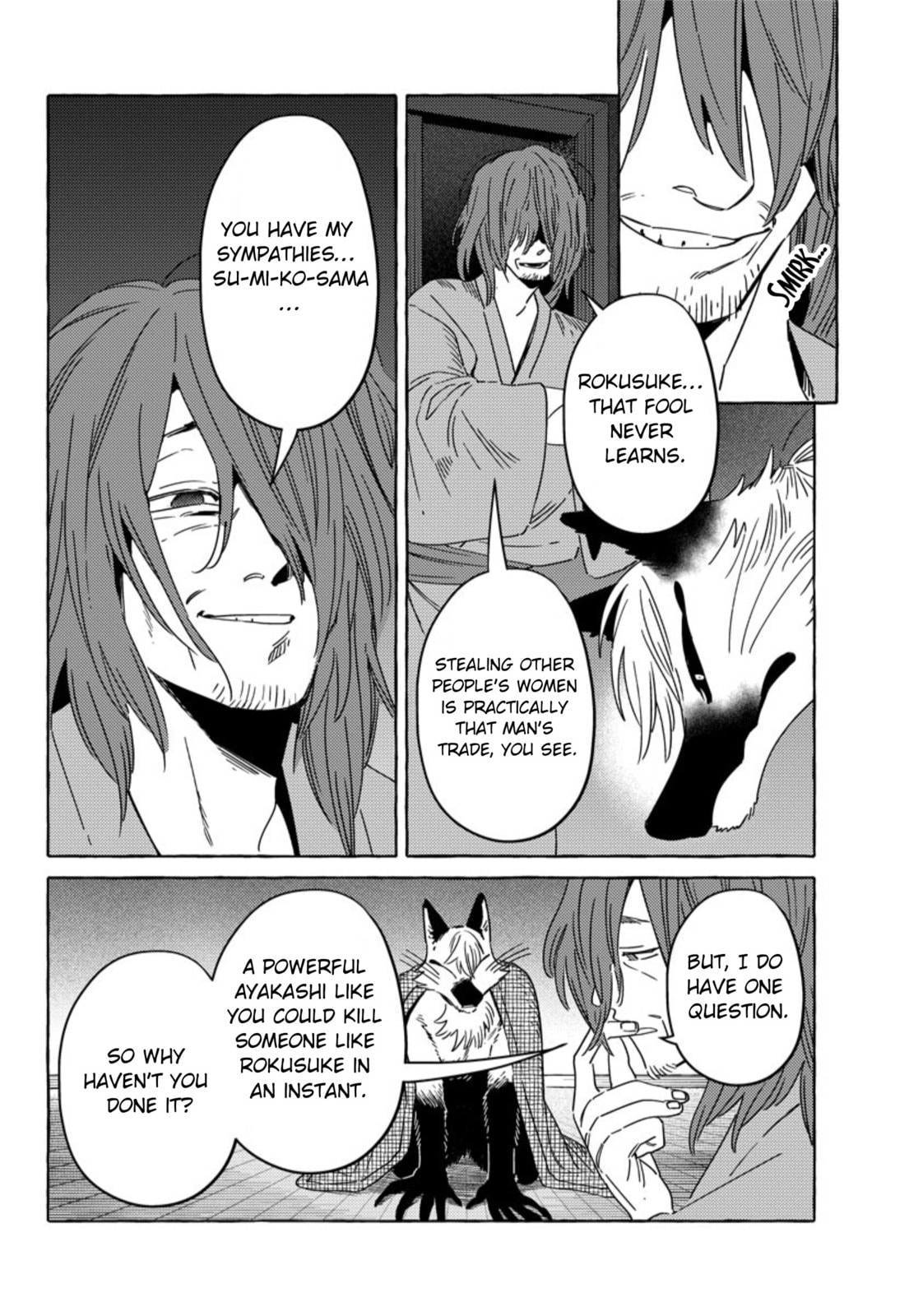 Evil Masked Couple Can