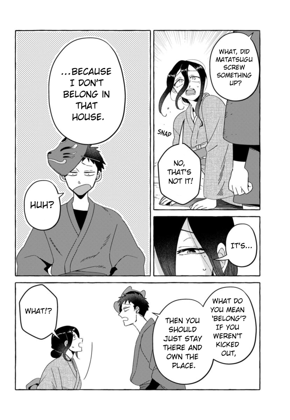 Evil Masked Couple Can