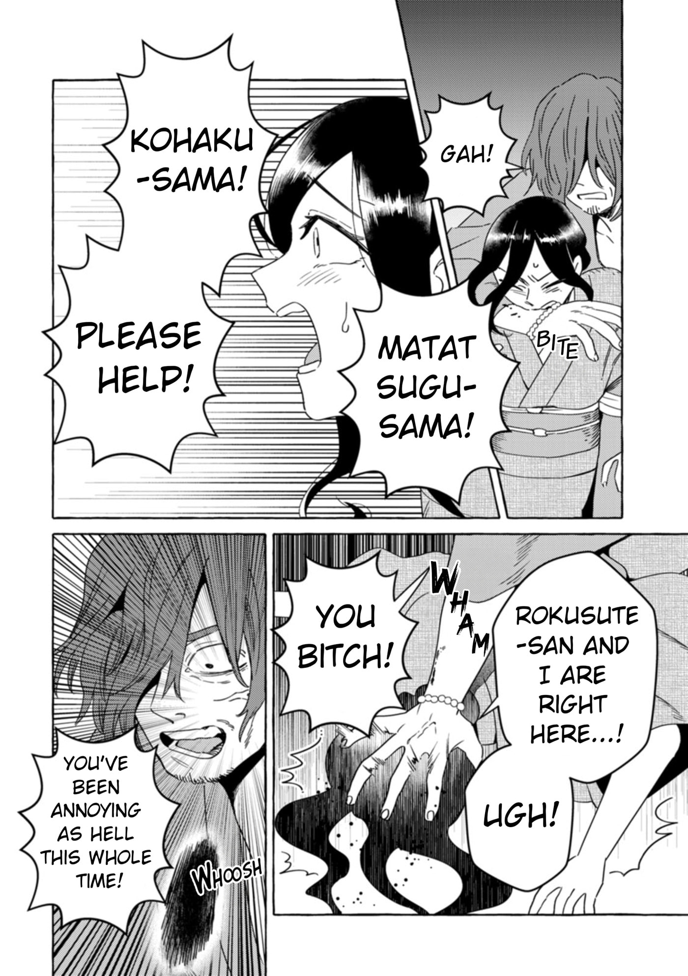 Evil Masked Couple Can