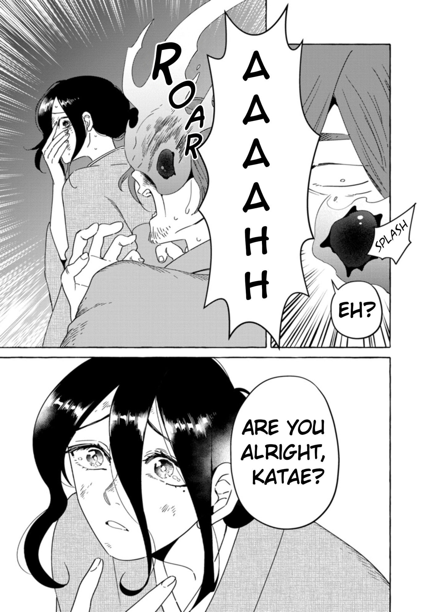 Evil Masked Couple Can
