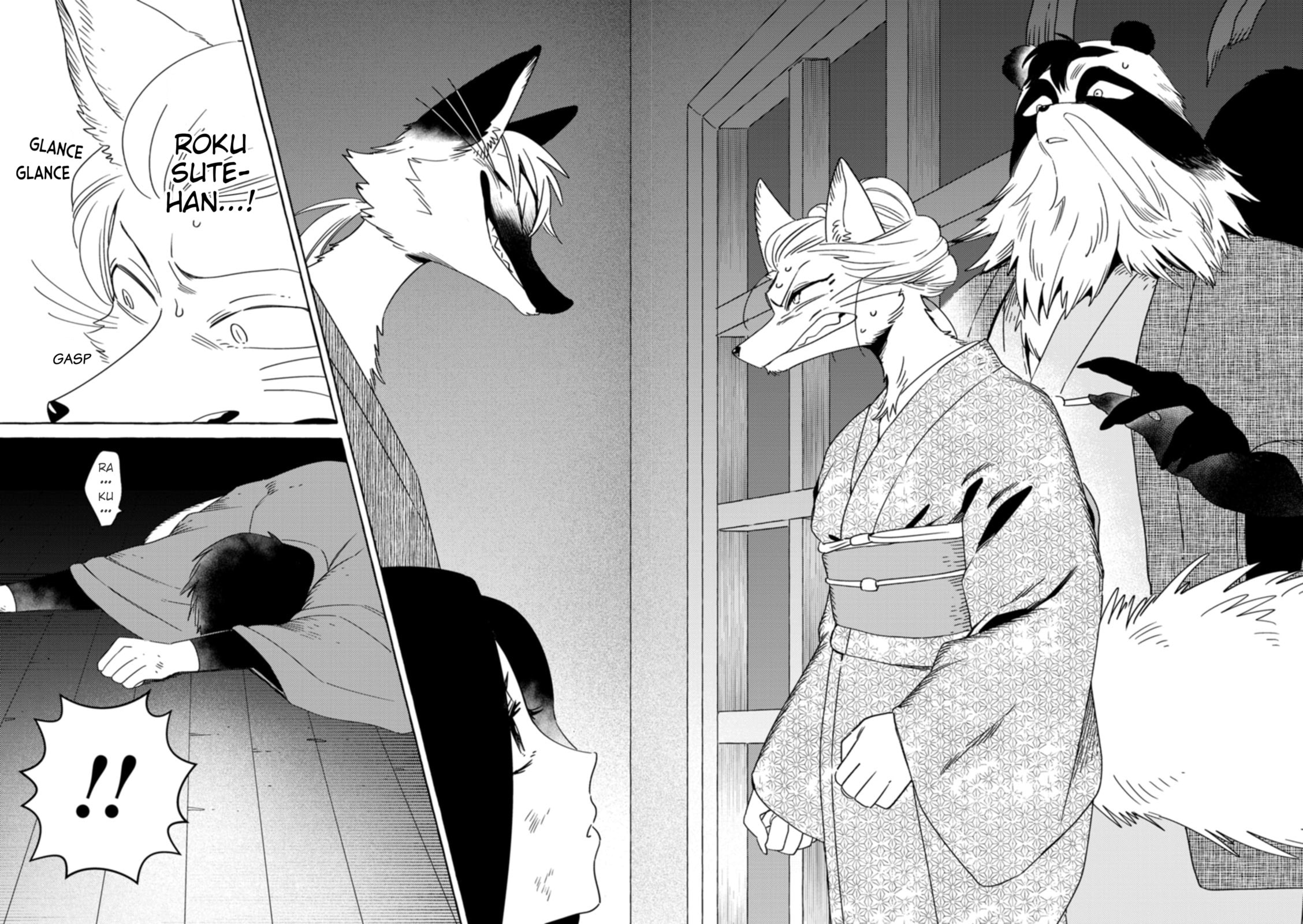 Evil Masked Couple Can