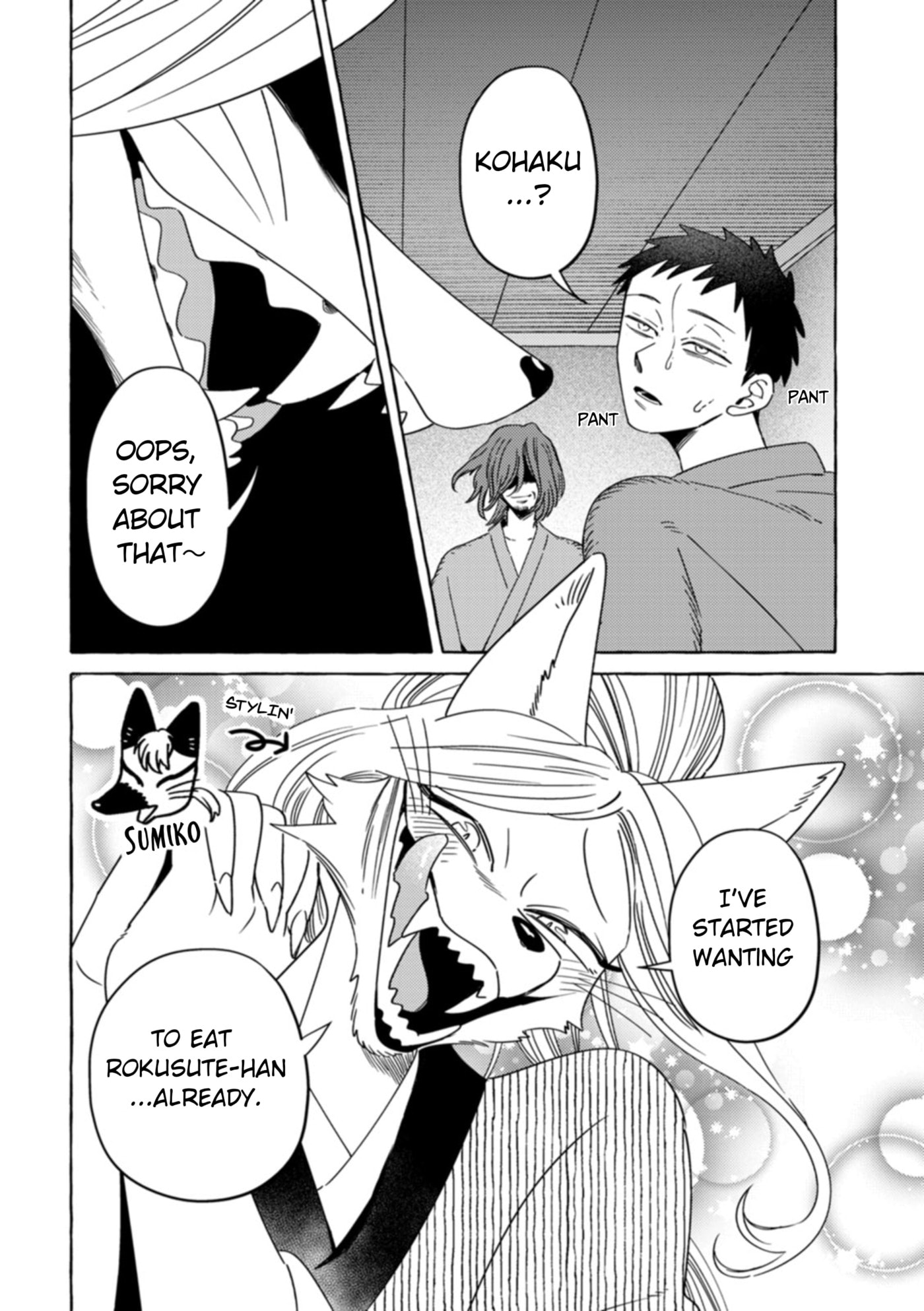 Evil Masked Couple Can