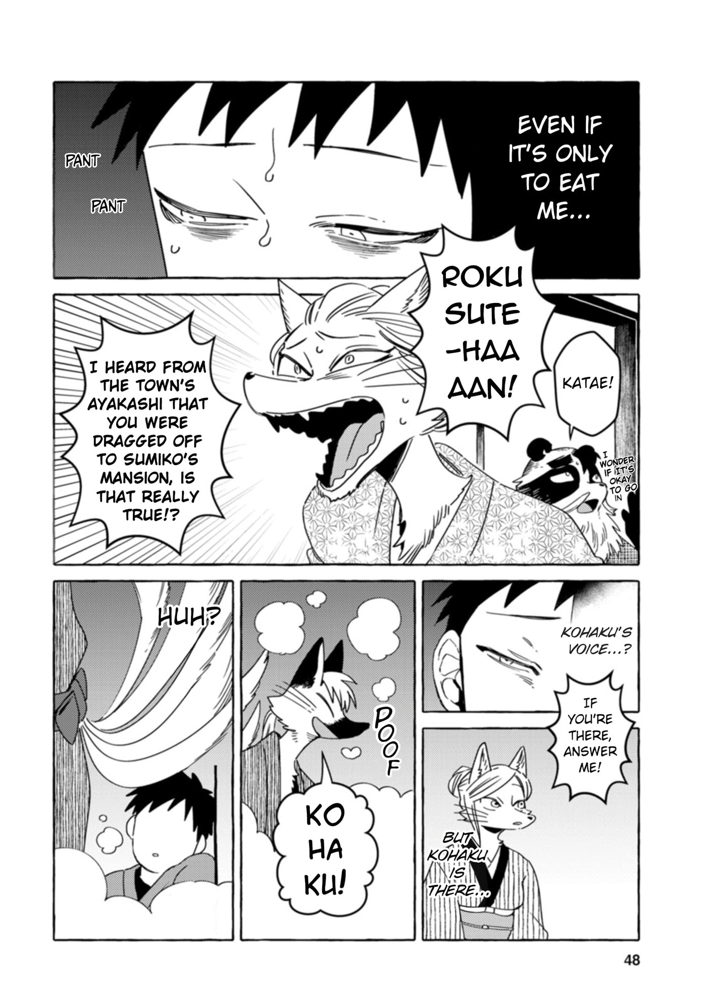 Evil Masked Couple Can
