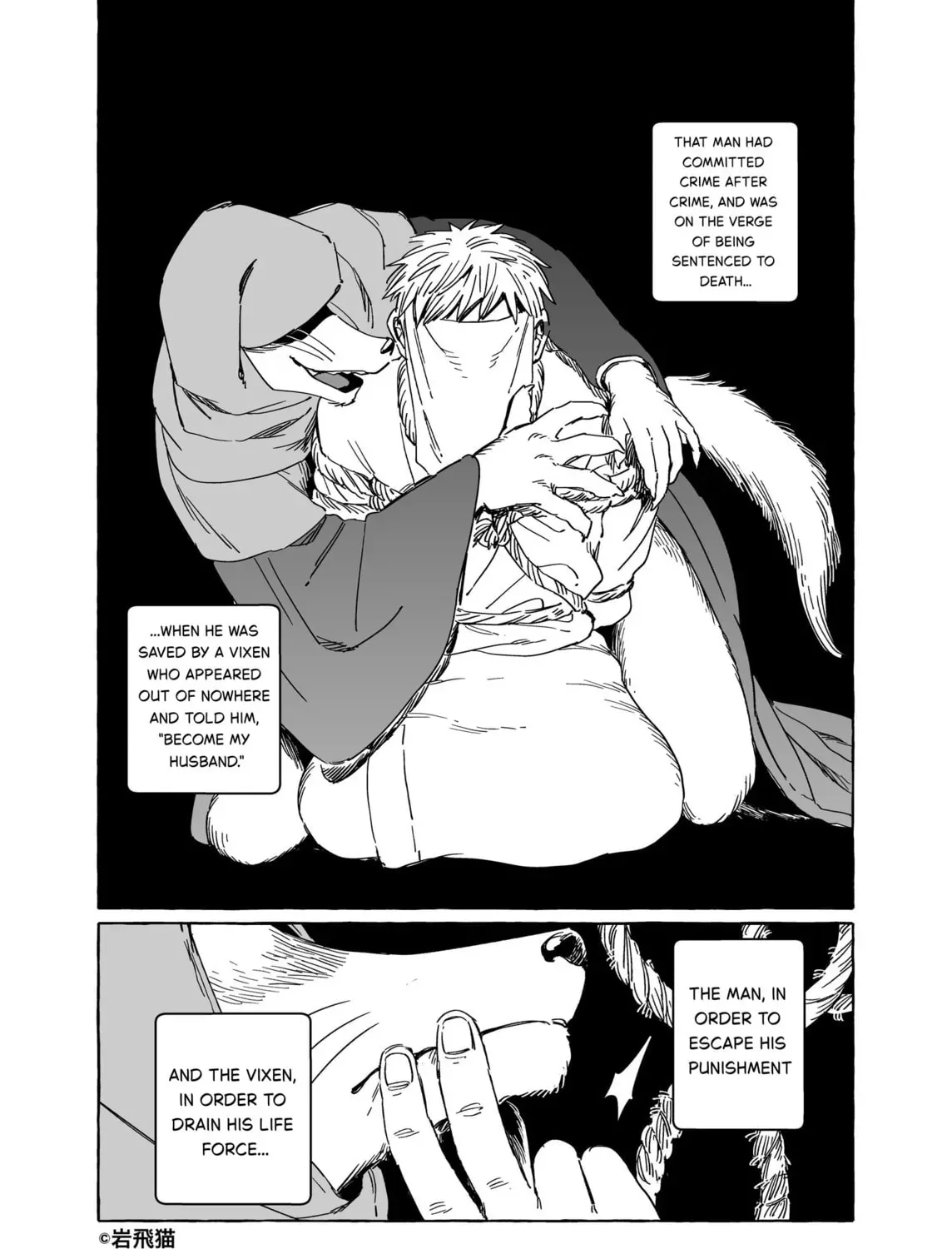 Evil Masked Couple Can