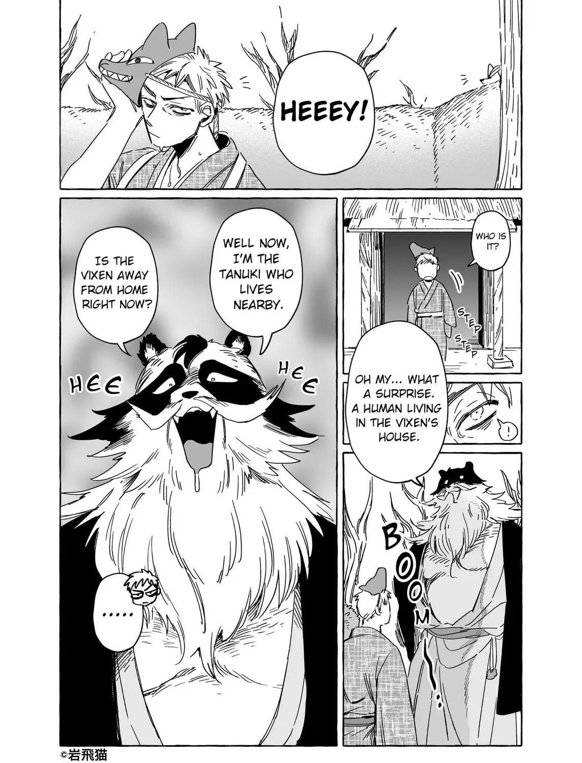 Evil Masked Couple Can