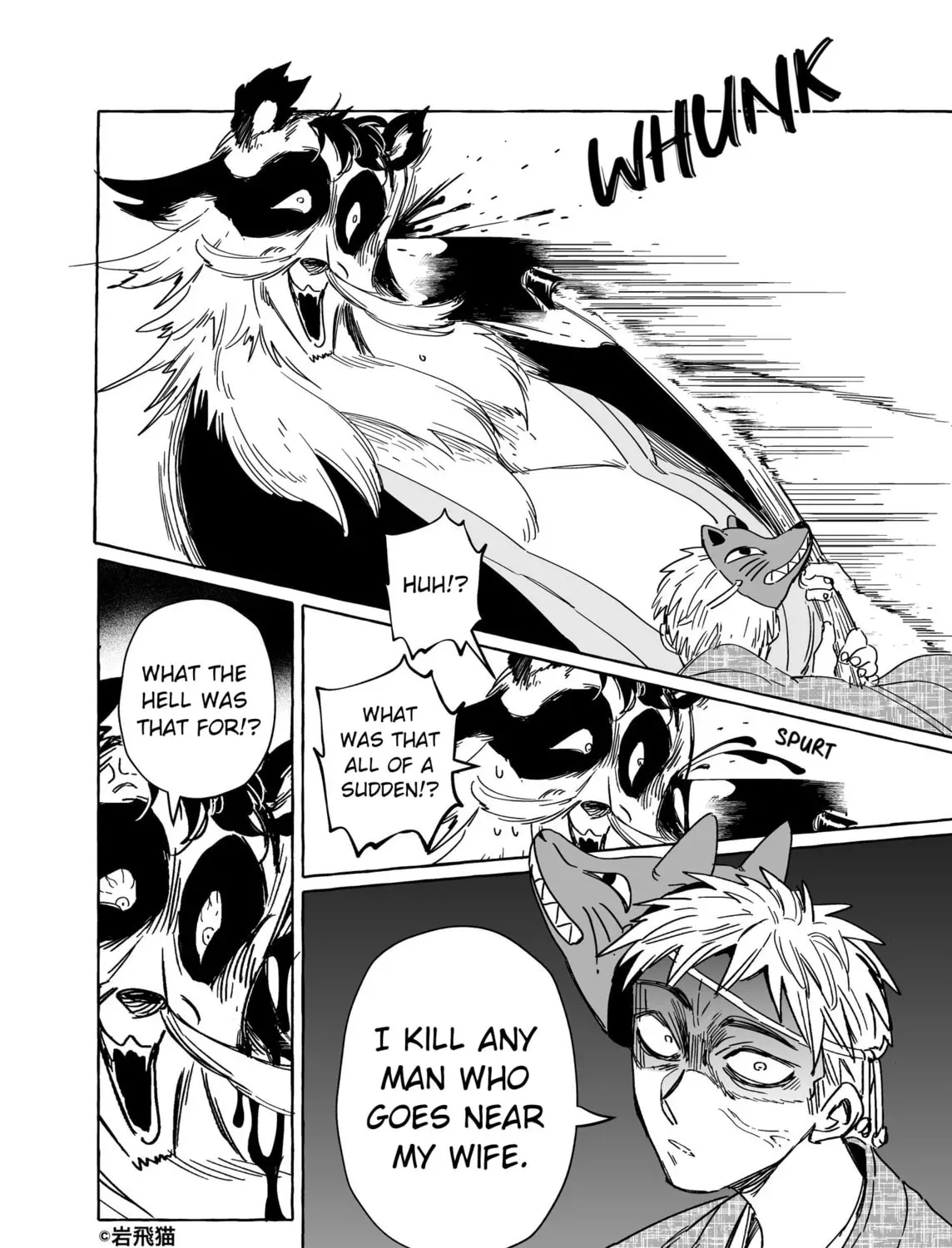 Evil Masked Couple Can