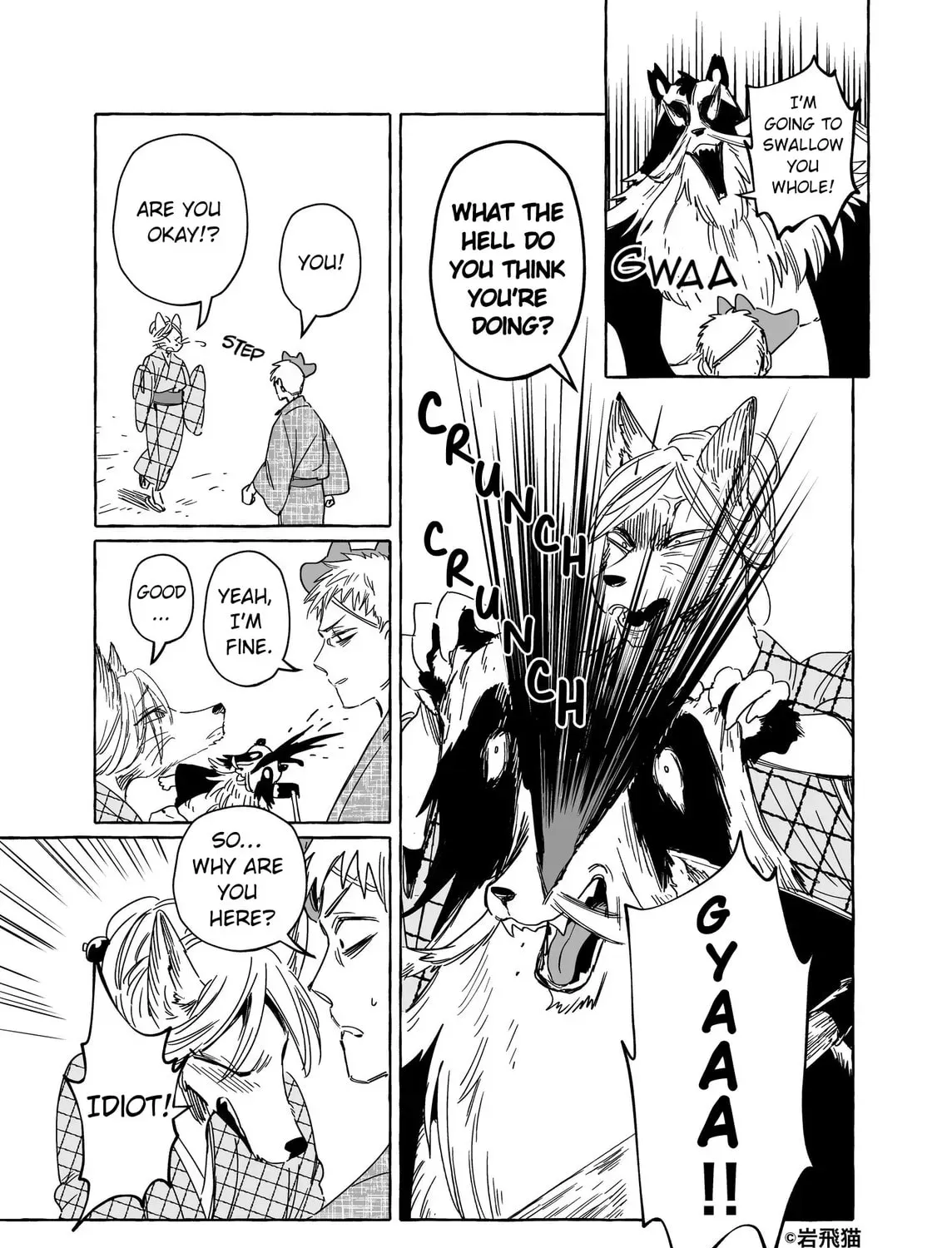Evil Masked Couple Can