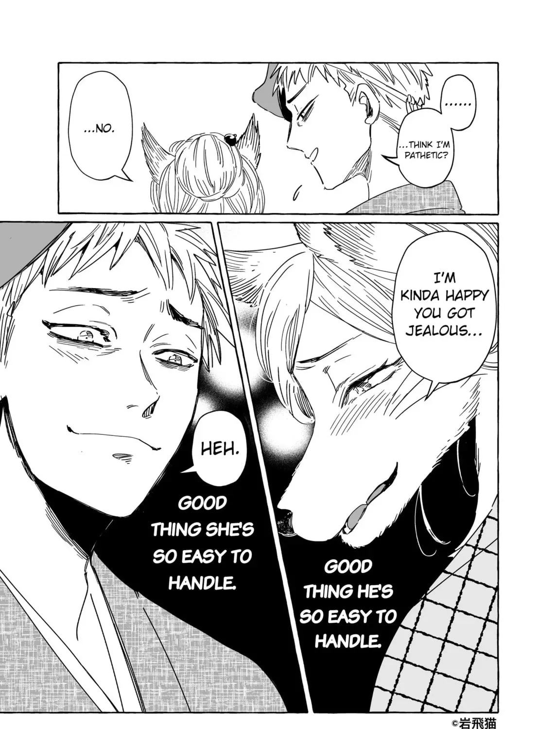 Evil Masked Couple Can