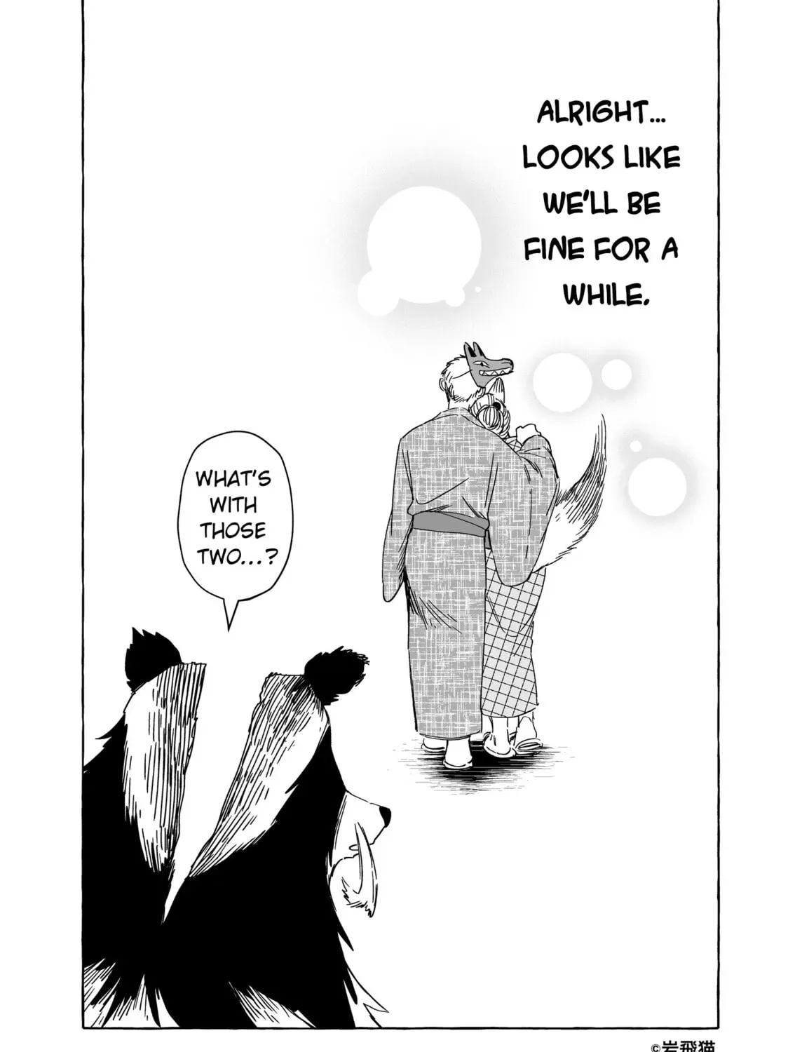 Evil Masked Couple Can