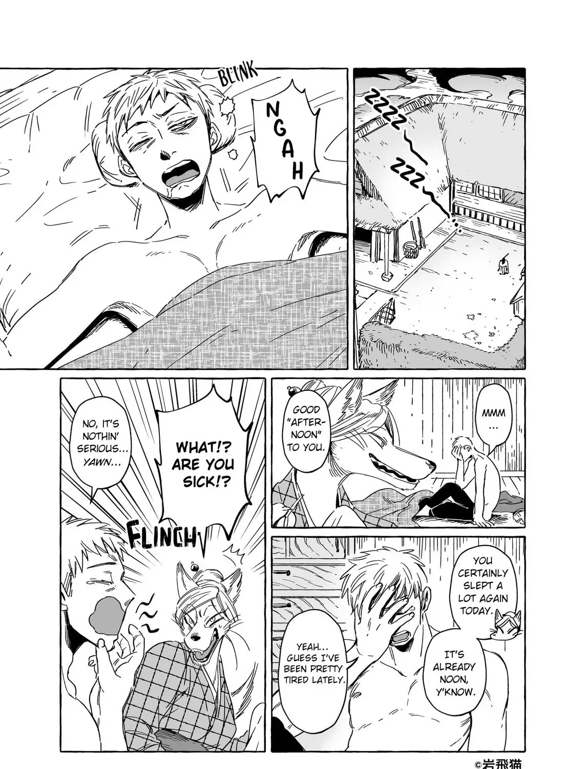 Evil Masked Couple Can