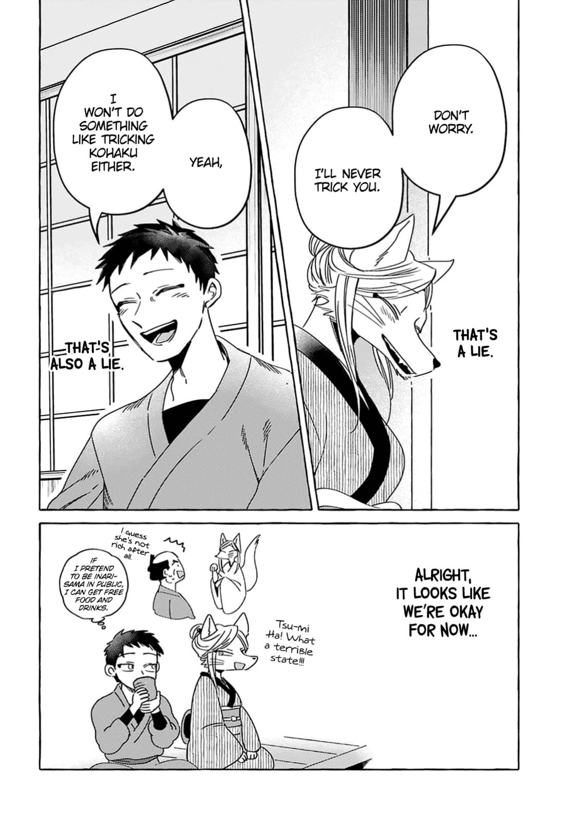 Evil Masked Couple Can