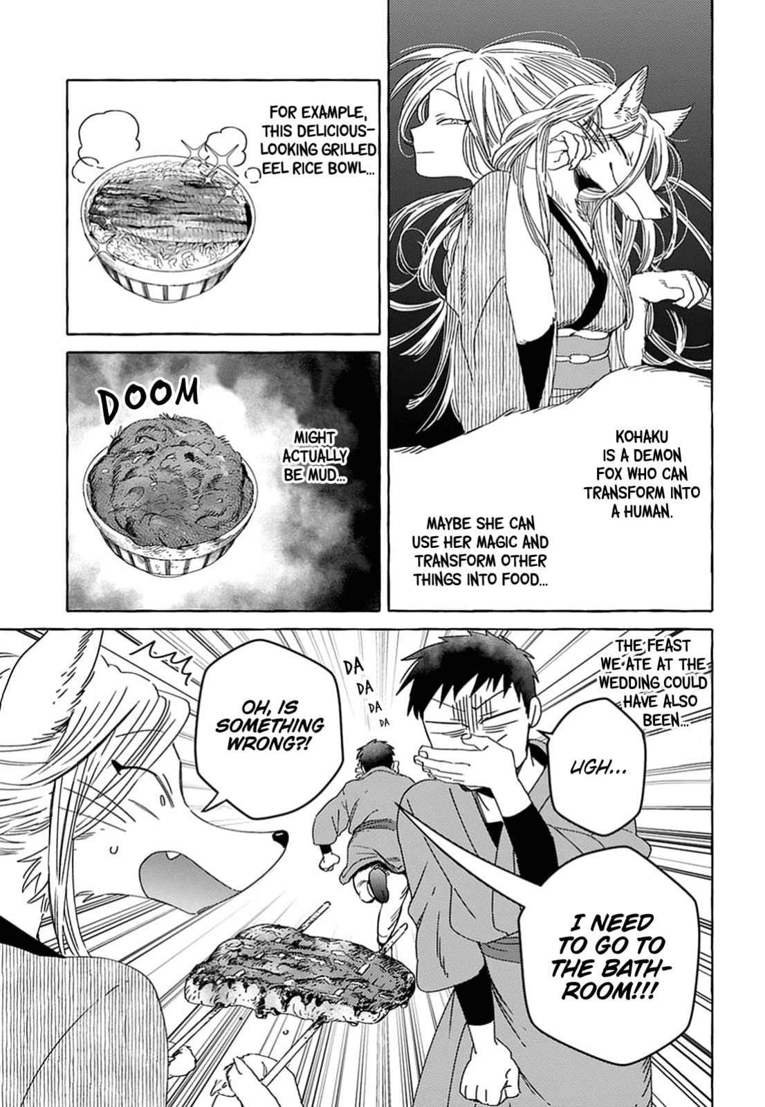 Evil Masked Couple Can