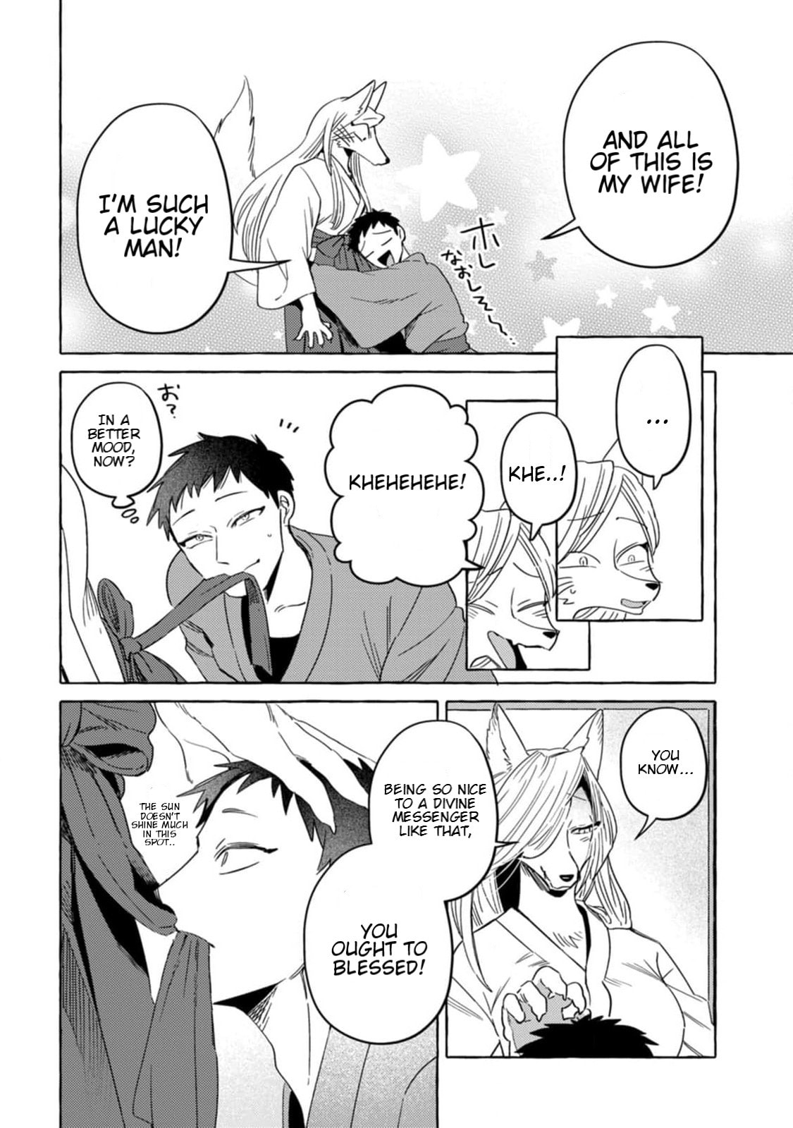 Evil Masked Couple Can
