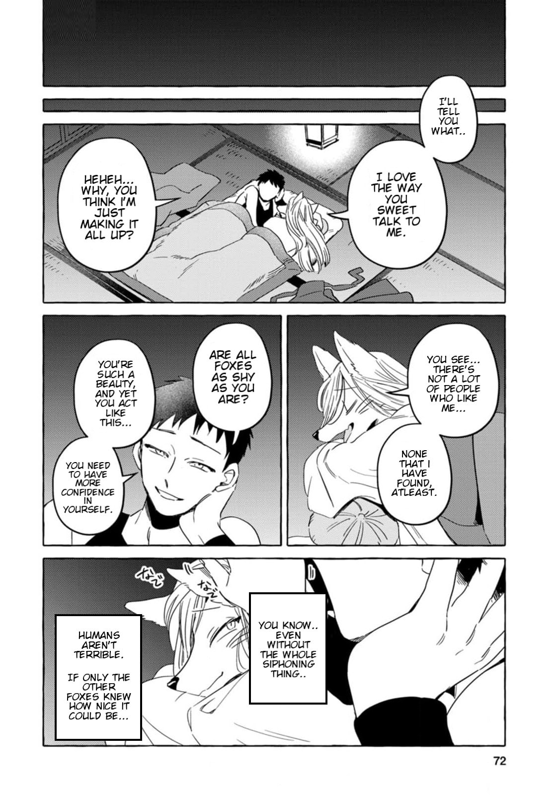 Evil Masked Couple Can