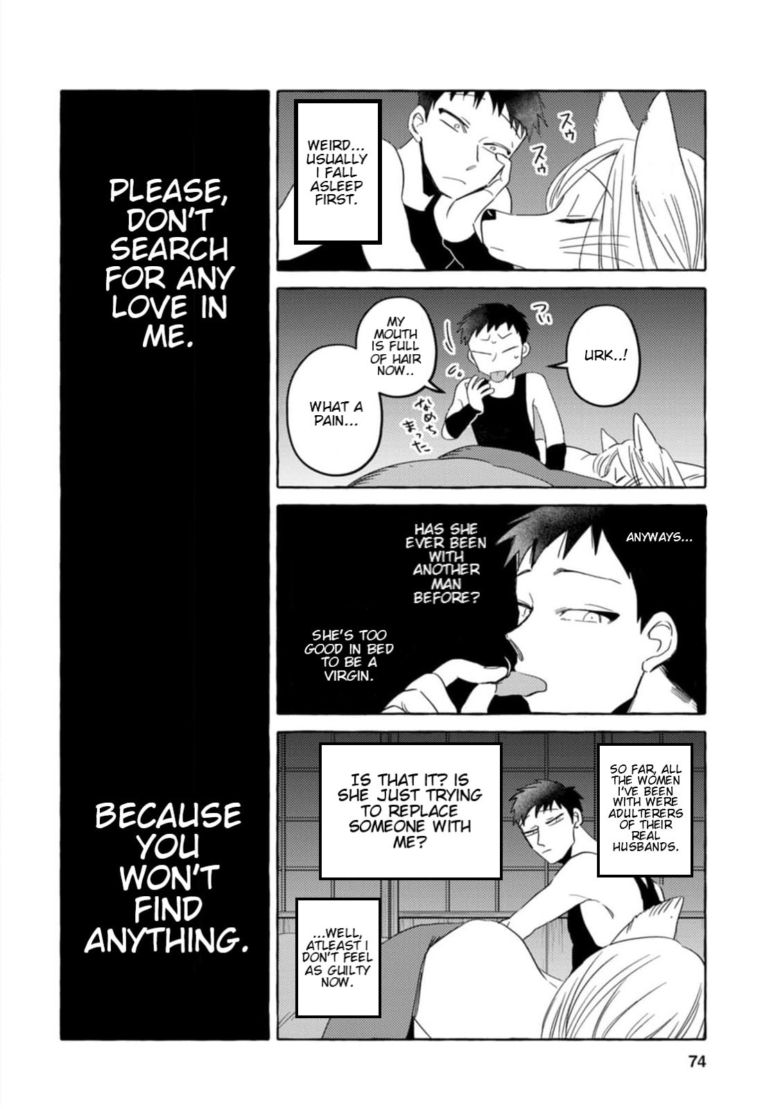 Evil Masked Couple Can