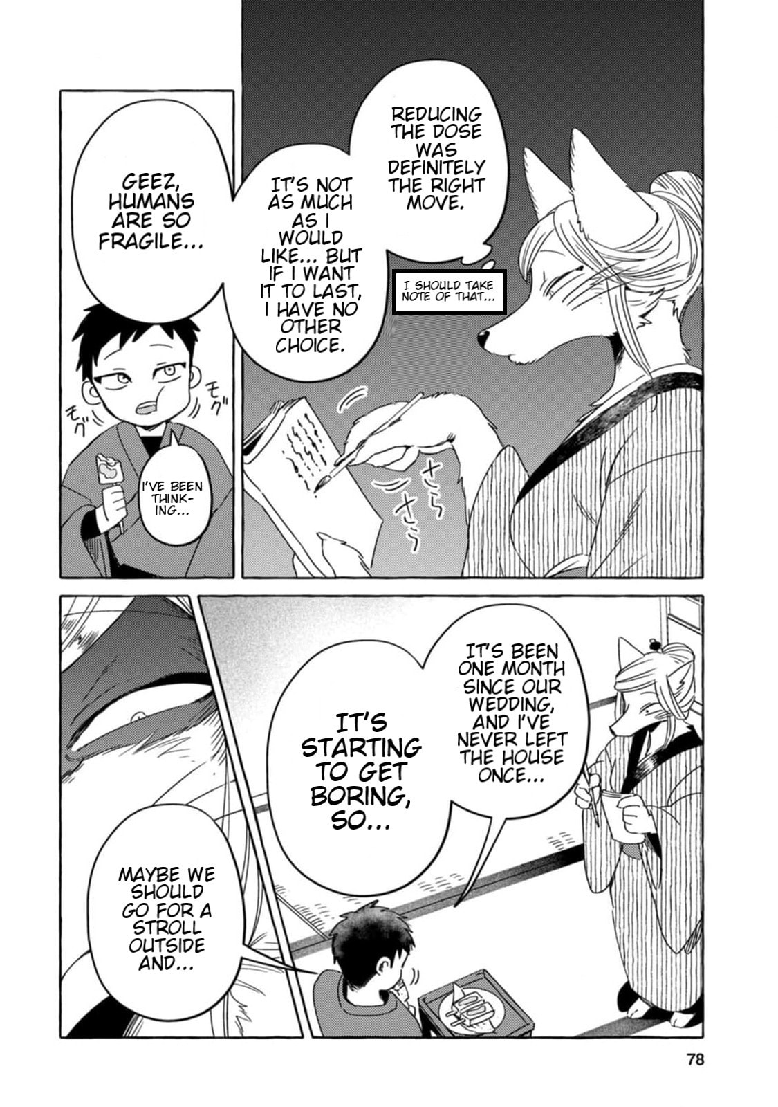Evil Masked Couple Can