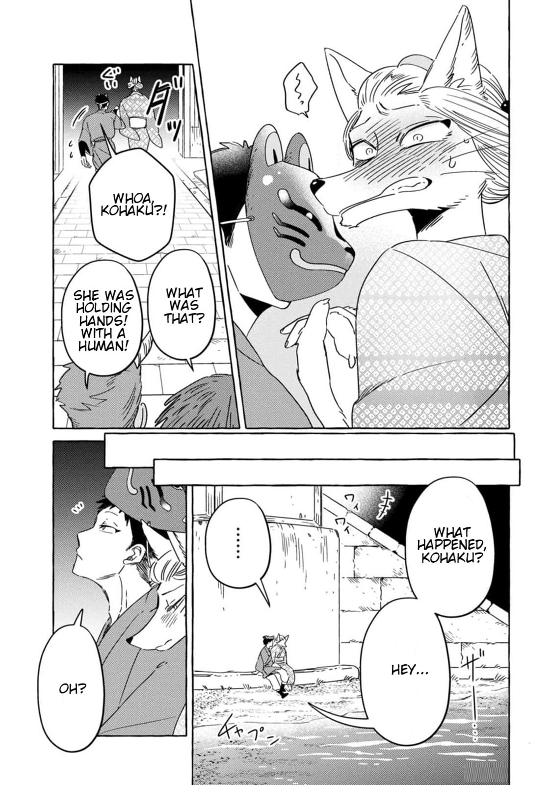 Evil Masked Couple Can
