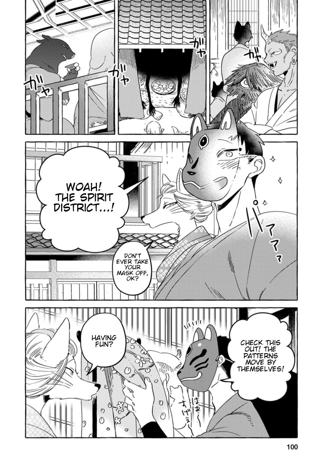 Evil Masked Couple Can