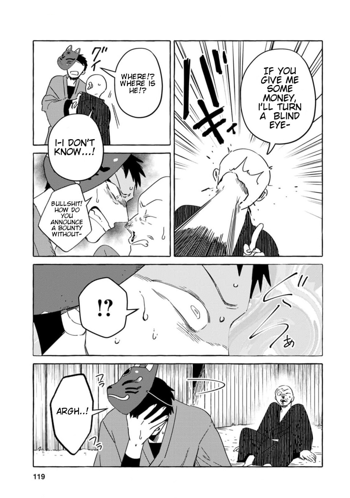Evil Masked Couple Can