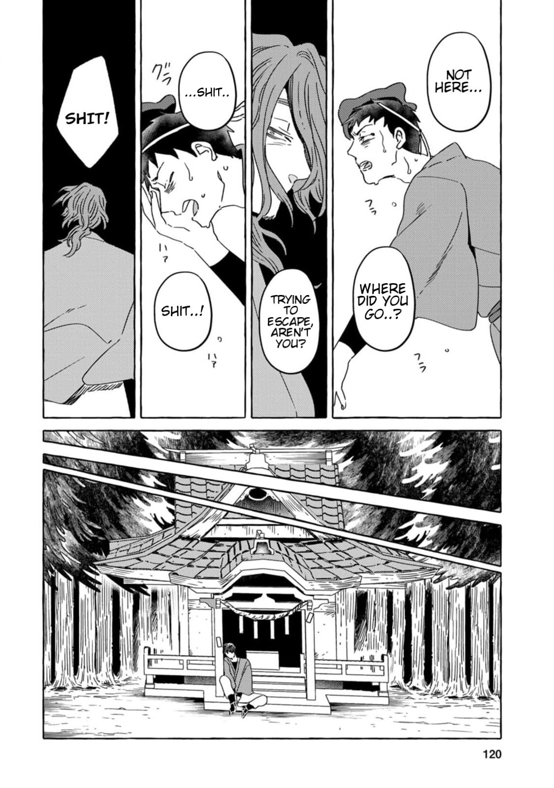 Evil Masked Couple Can