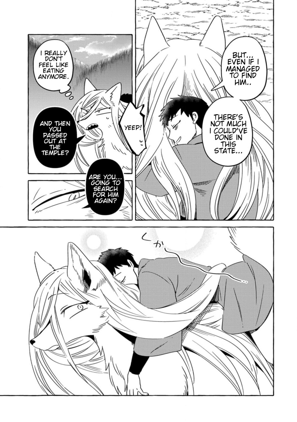 Evil Masked Couple Can