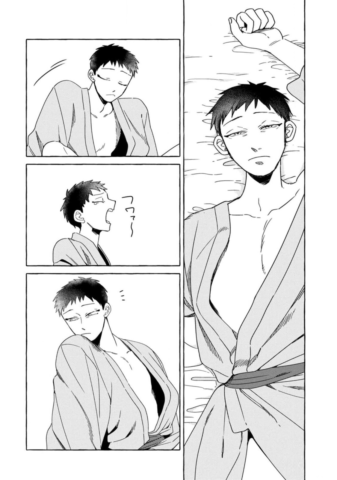 Evil Masked Couple Can