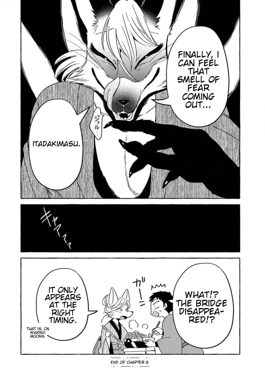 Evil Masked Couple Can