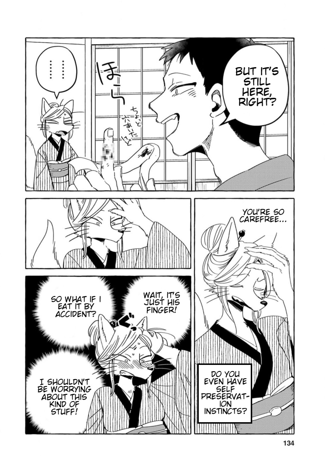 Evil Masked Couple Can