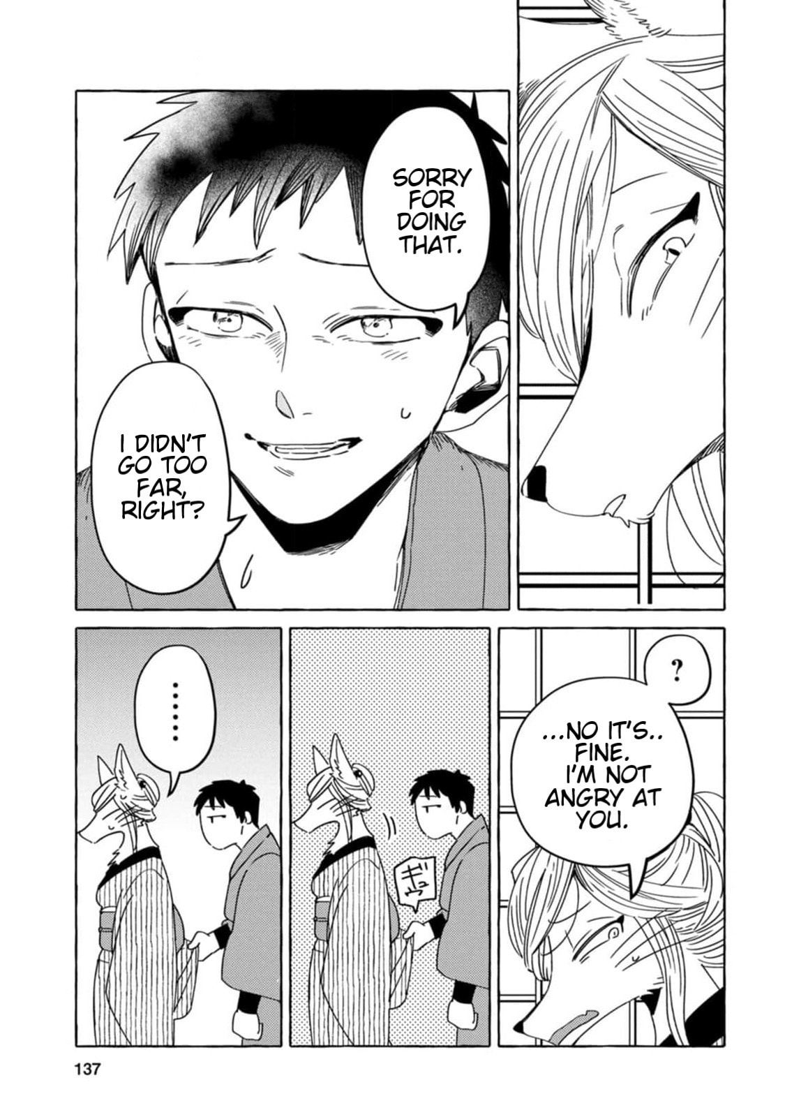 Evil Masked Couple Can