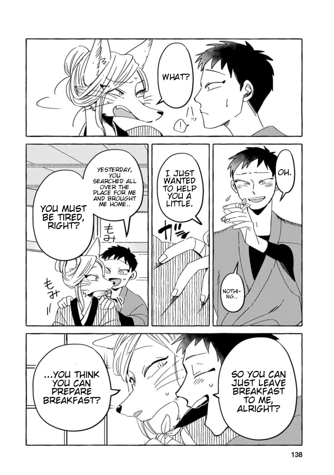 Evil Masked Couple Can