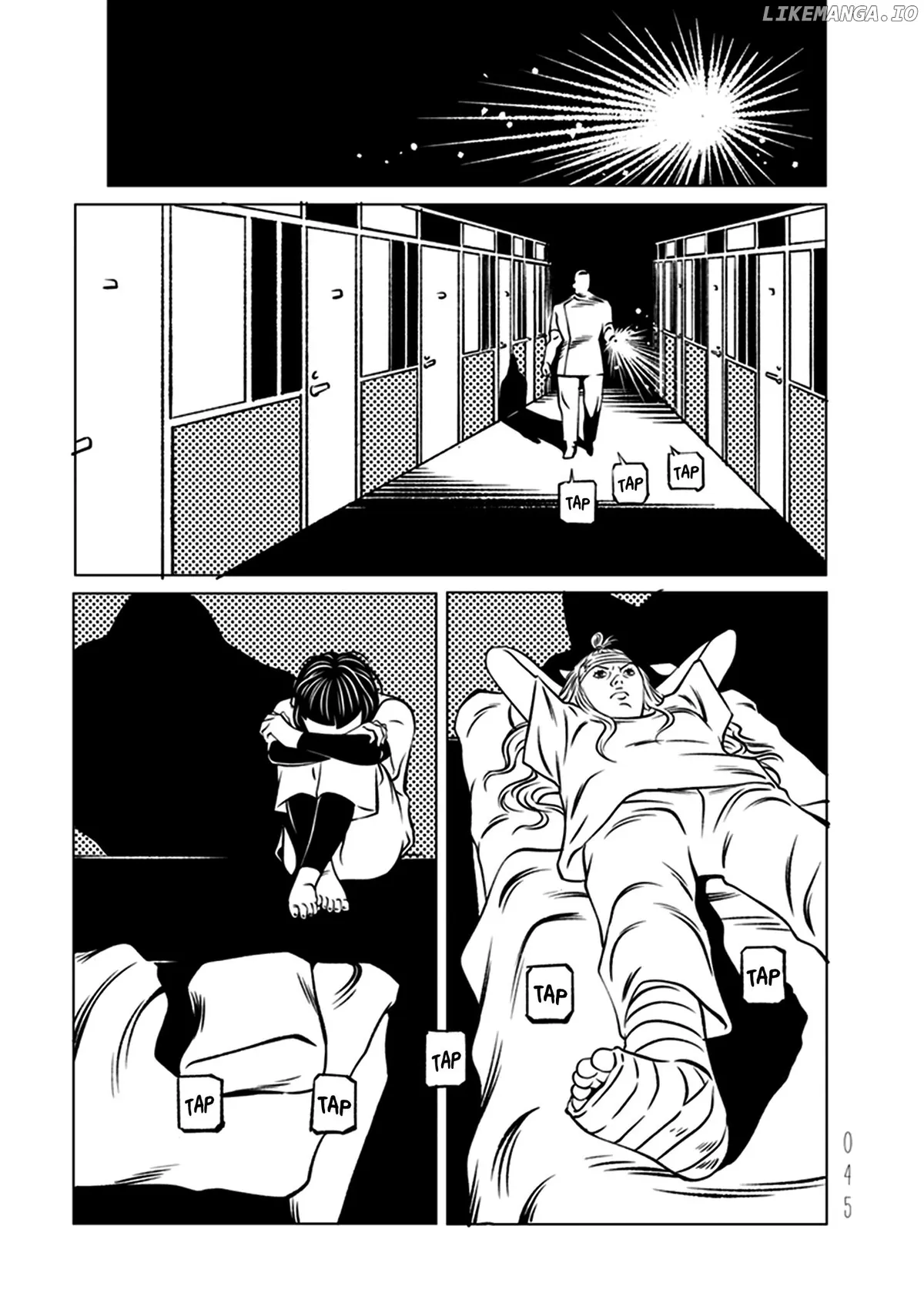 evol-manga Chapter 1 page 46 - 