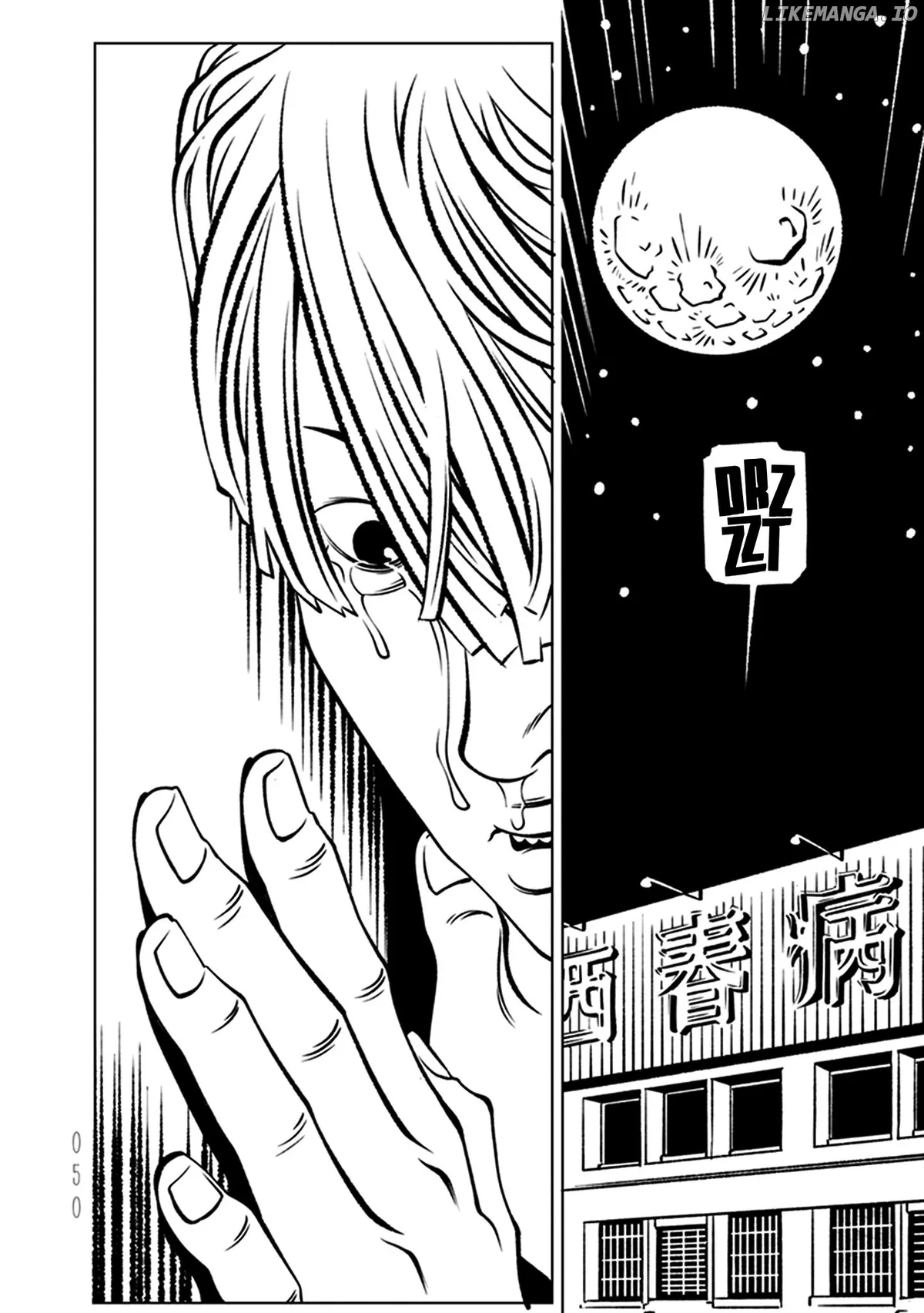 evol-manga Chapter 1 page 51 - 