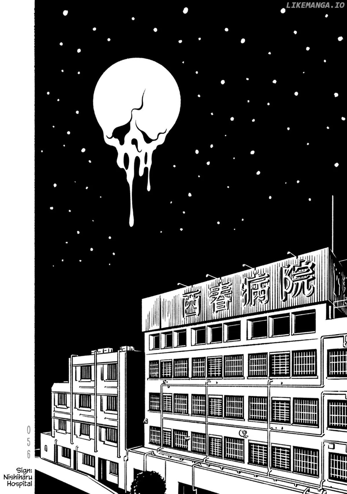 evol-manga Chapter 1 page 57 - 