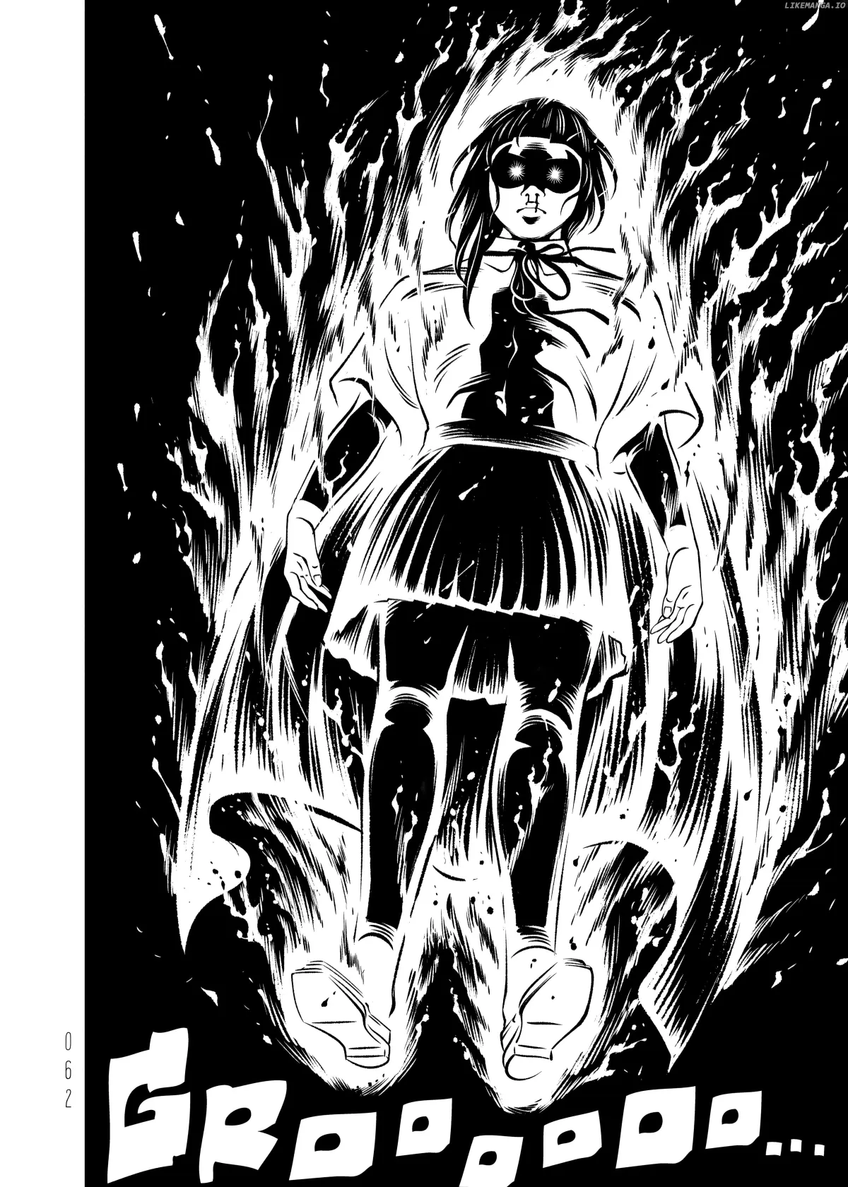 evol-manga Chapter 13 page 20 - 