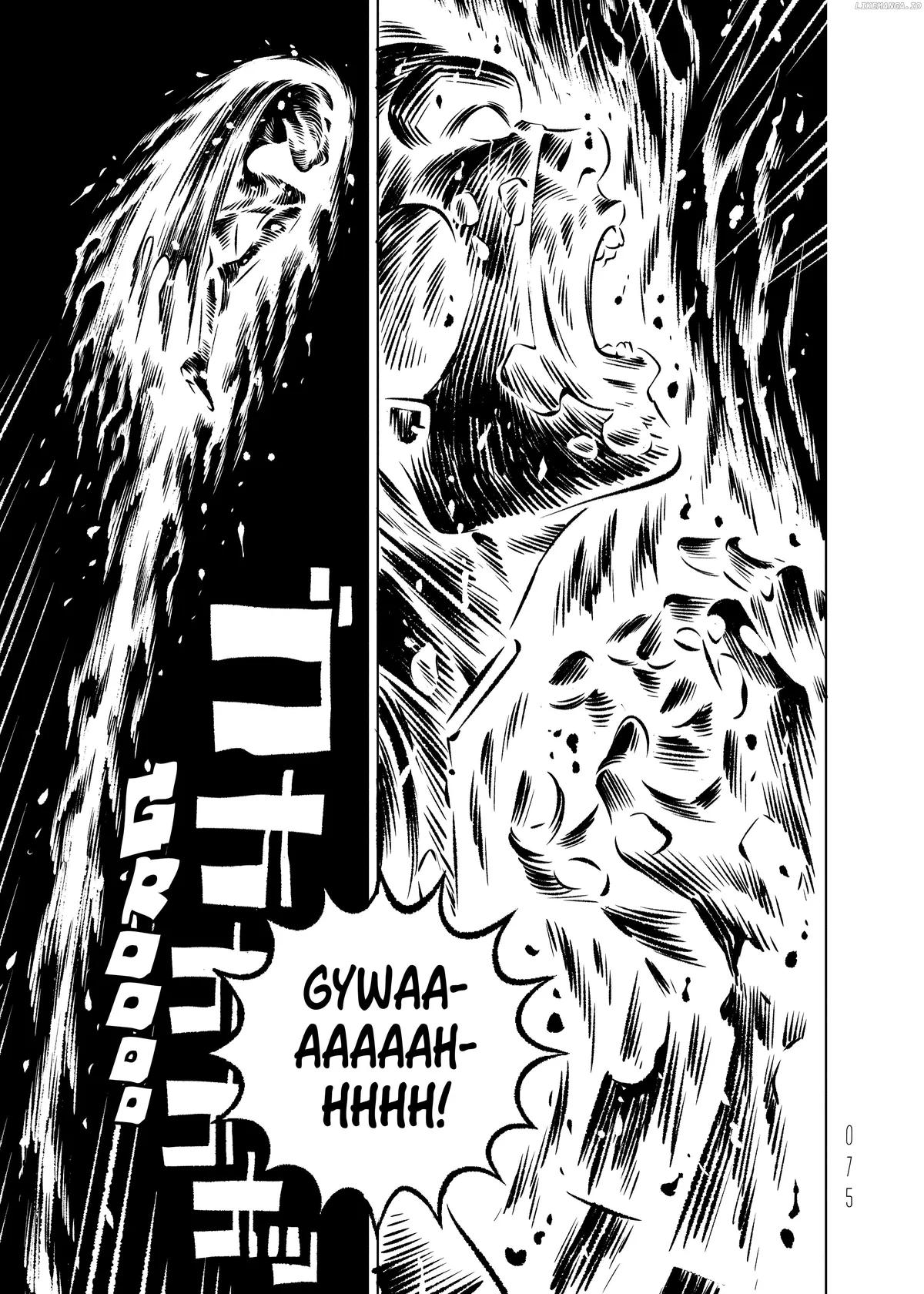 evol-manga Chapter 13 page 32 - 