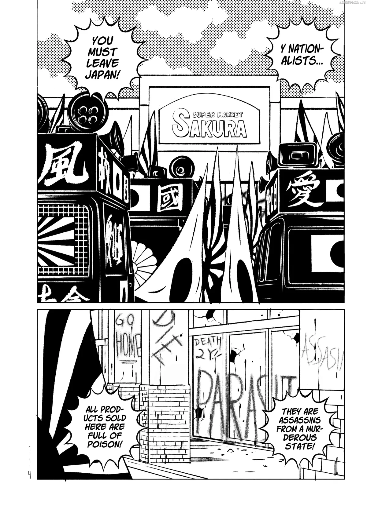evol-manga Chapter 14 page 20 - 