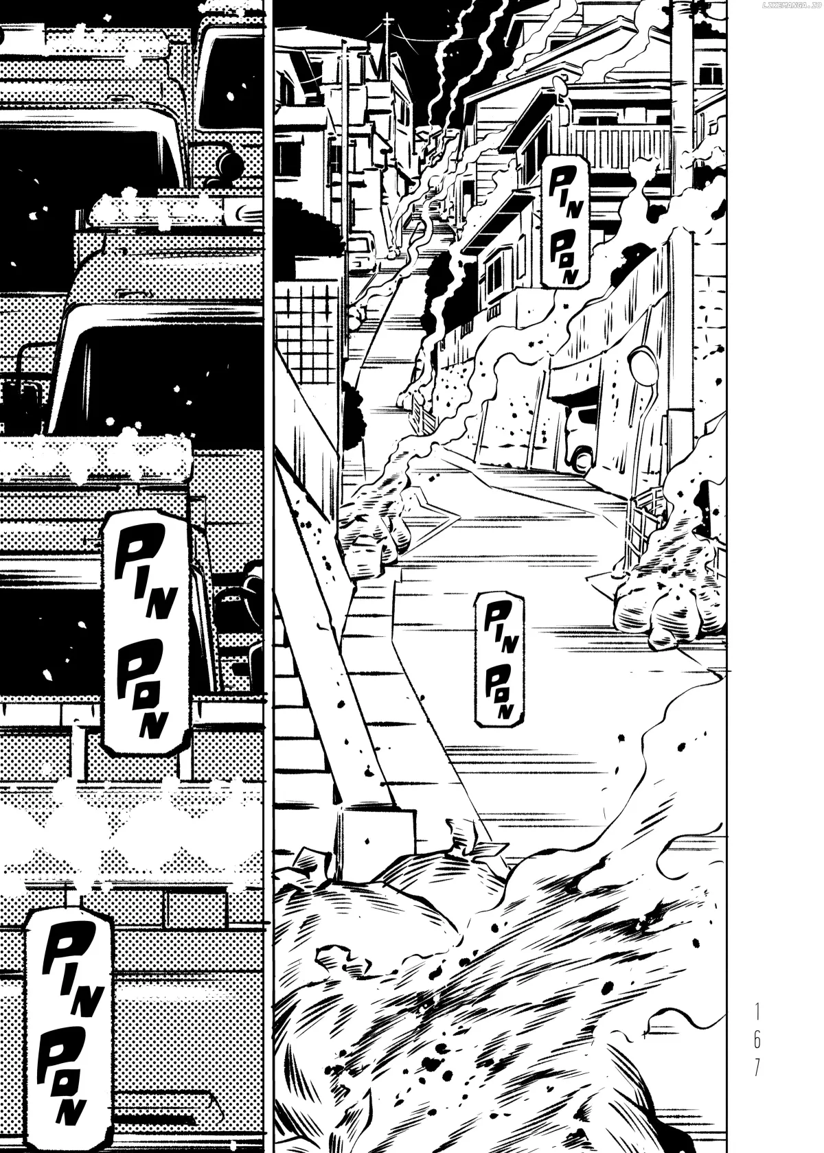 evol-manga Chapter 15 page 21 - 