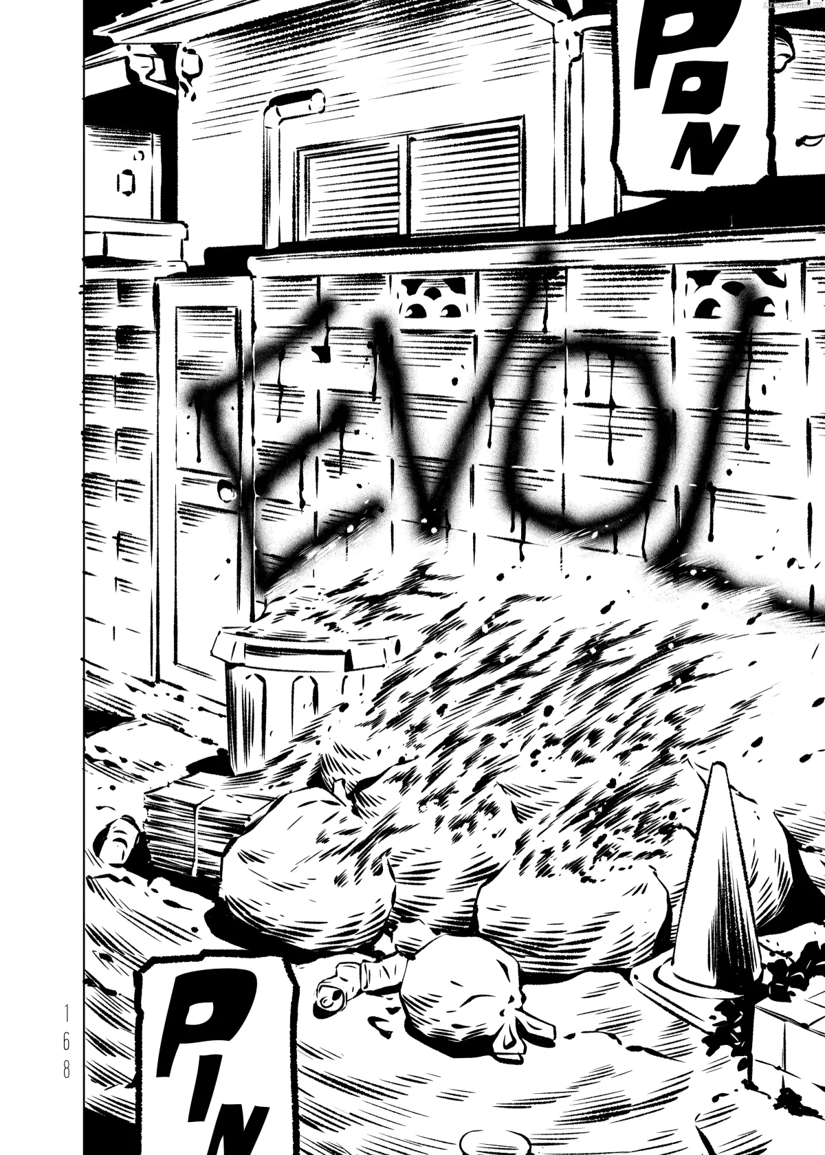 evol-manga Chapter 15 page 22 - 