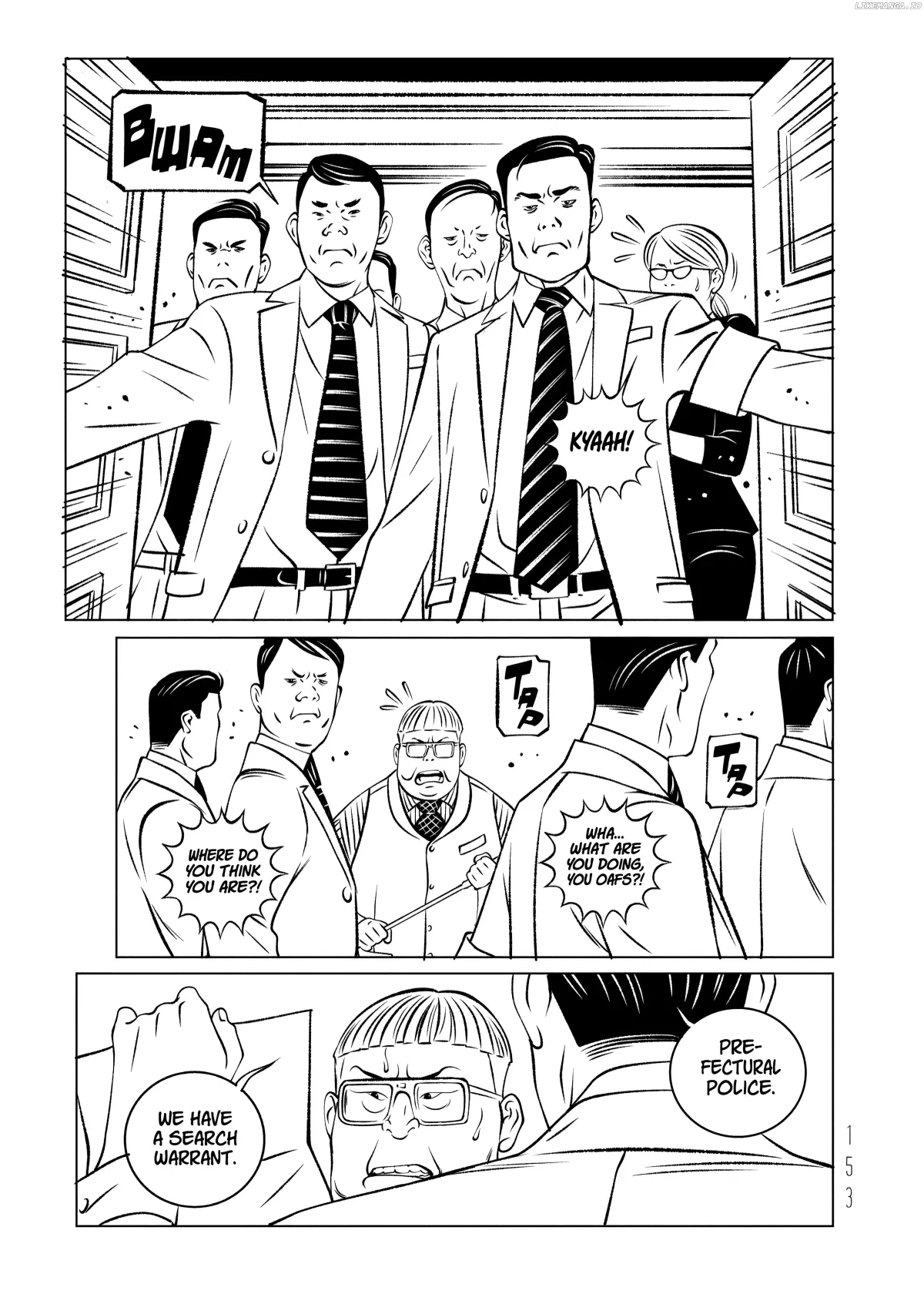 evol-manga Chapter 15 page 7 - 