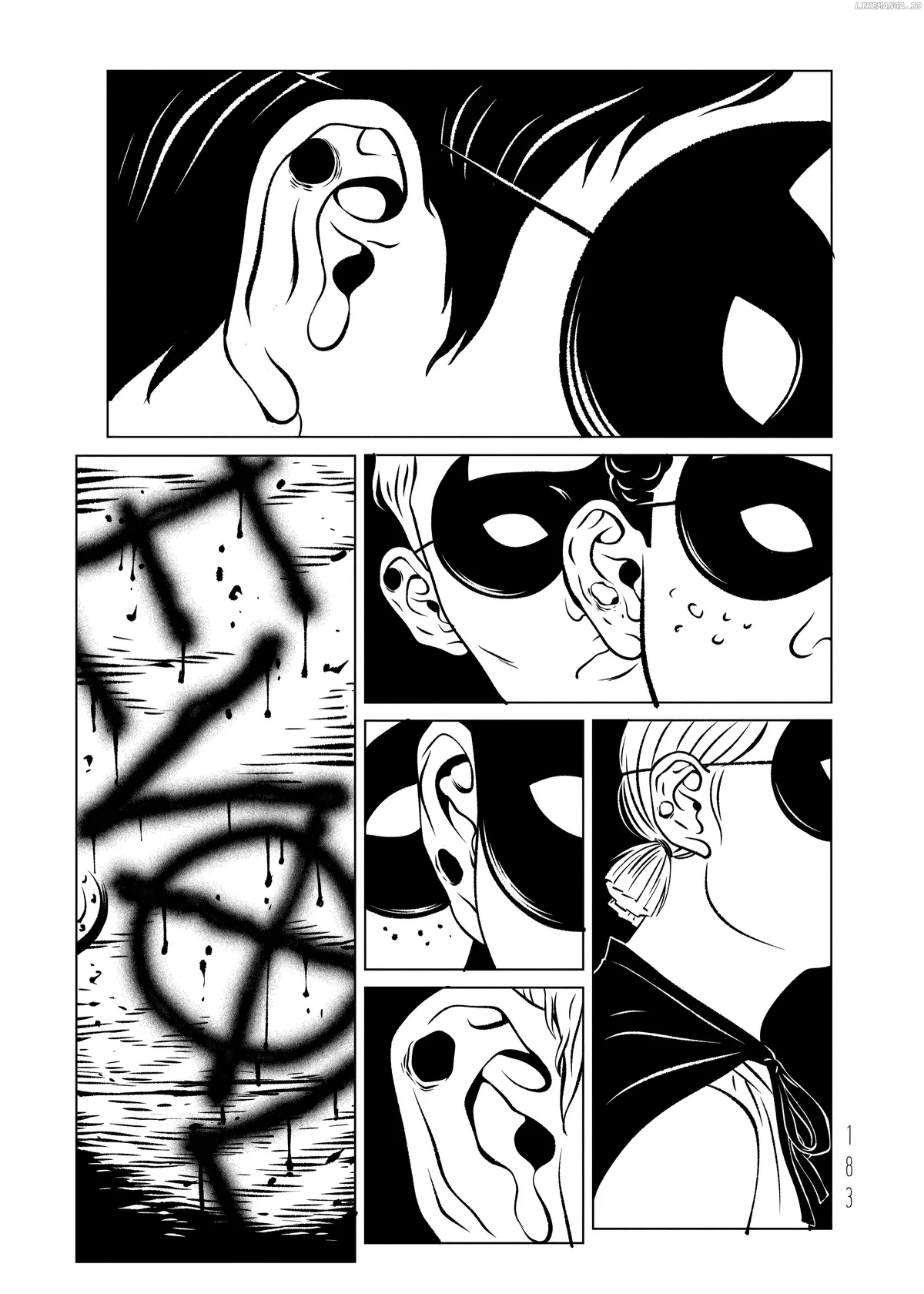 evol-manga Chapter 16 page 3 - 