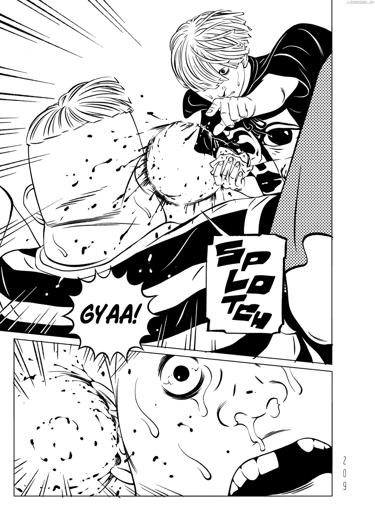 evol-manga Chapter 16 page 29 - 