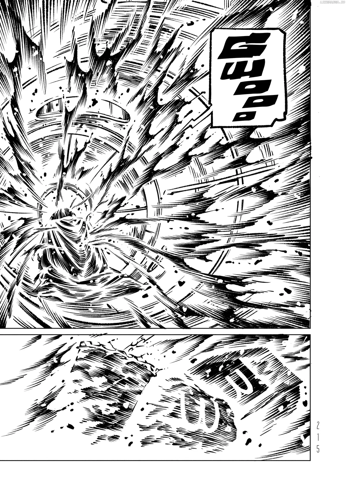 evol-manga Chapter 16 page 35 - 