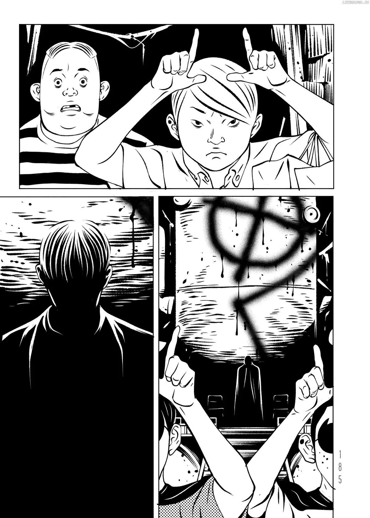 evol-manga Chapter 16 page 5 - 