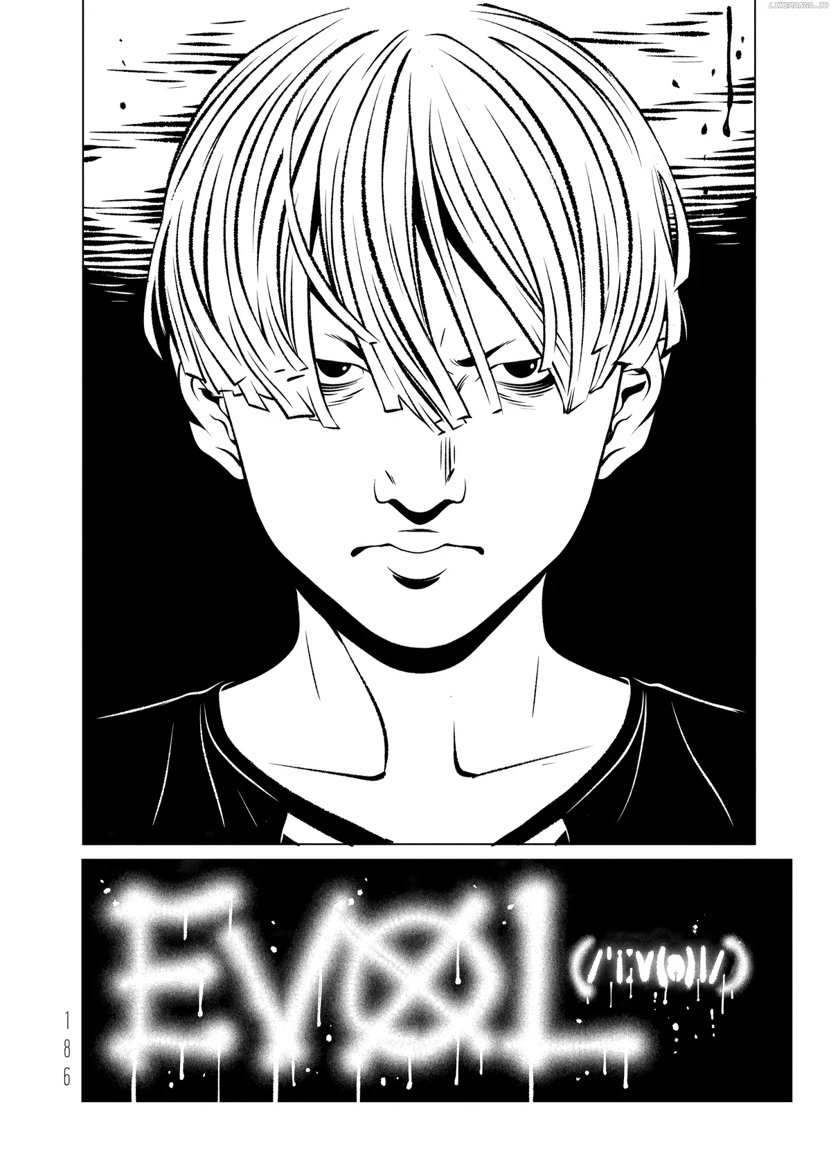 evol-manga Chapter 16 page 6 - 