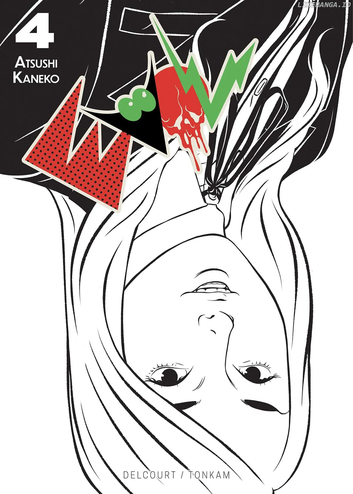 evol-manga Chapter 17 page 1 - 