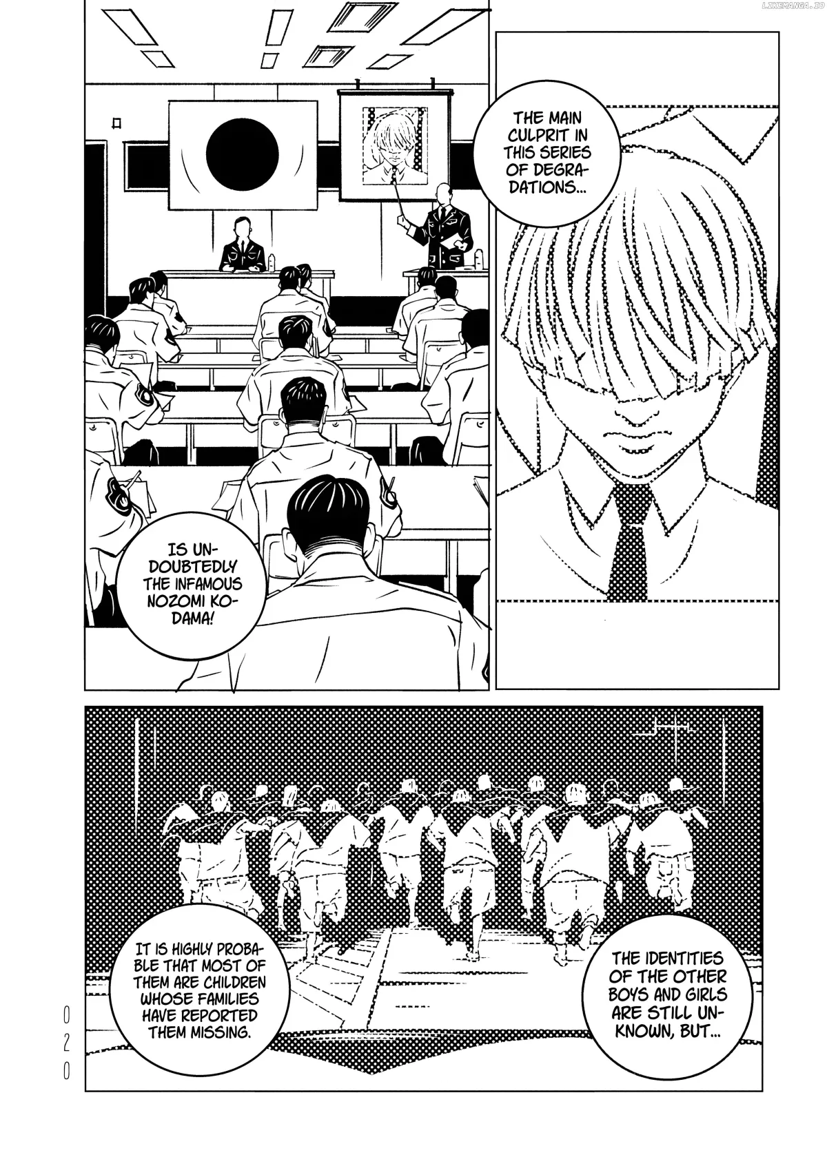 evol-manga Chapter 17 page 21 - 