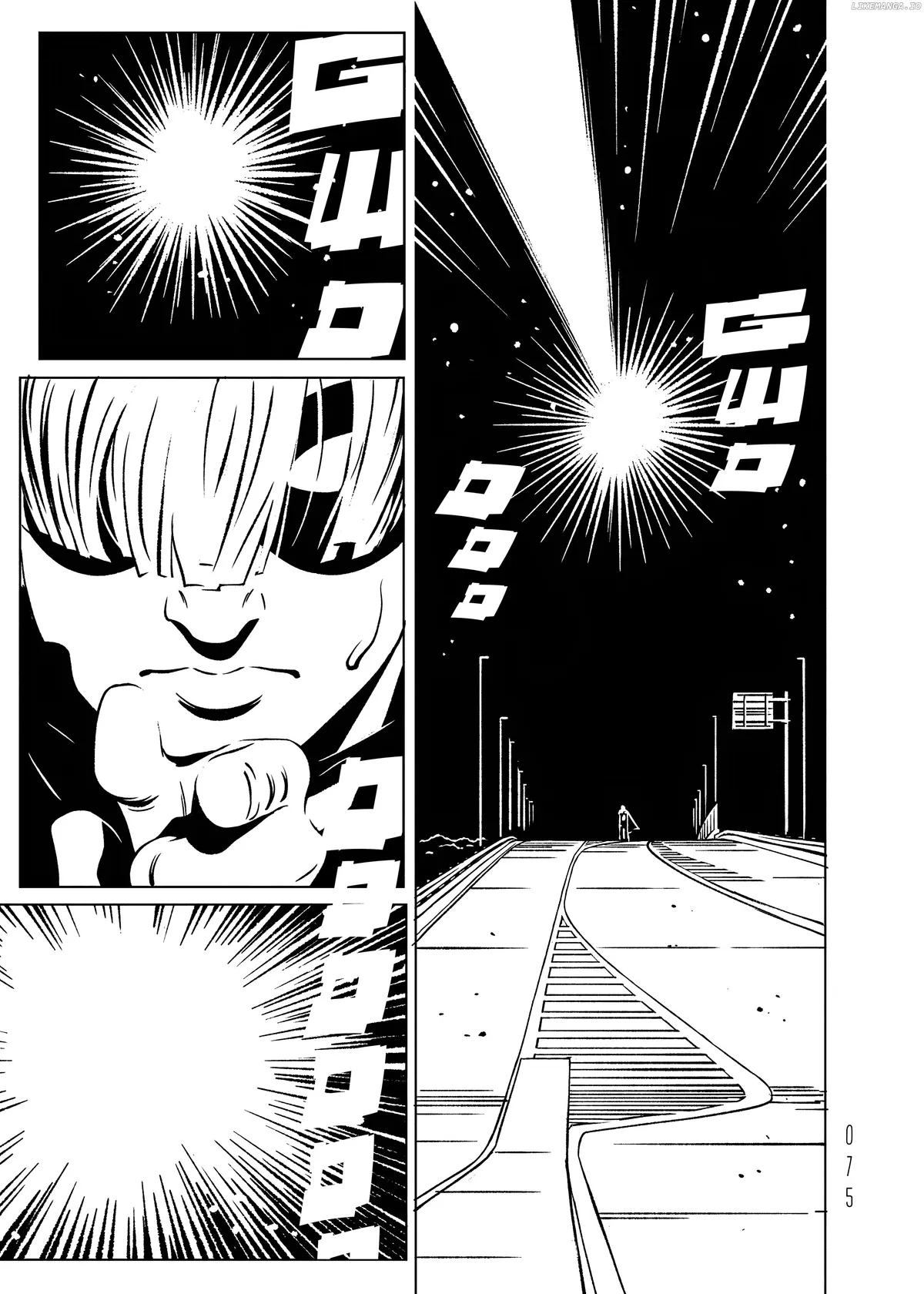 evol-manga Chapter 18 page 29 - 