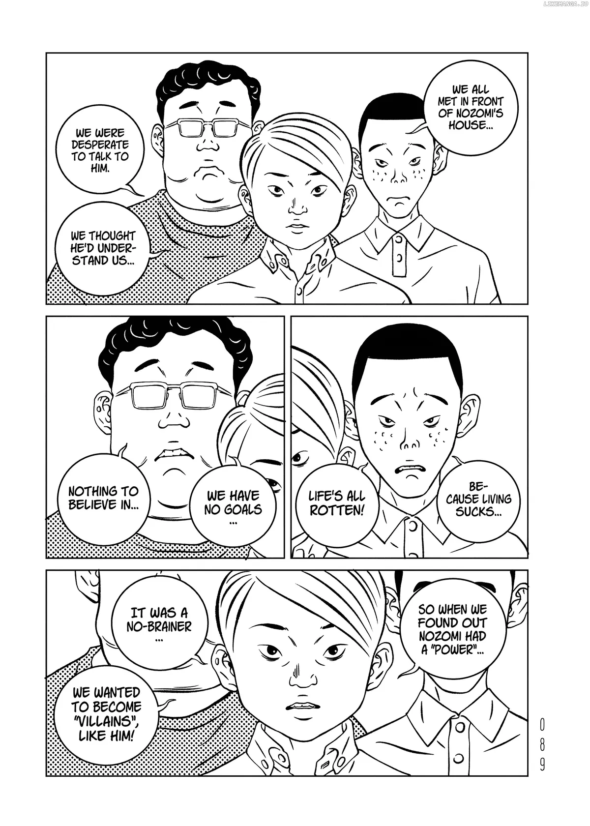 evol-manga Chapter 19 page 1 - 