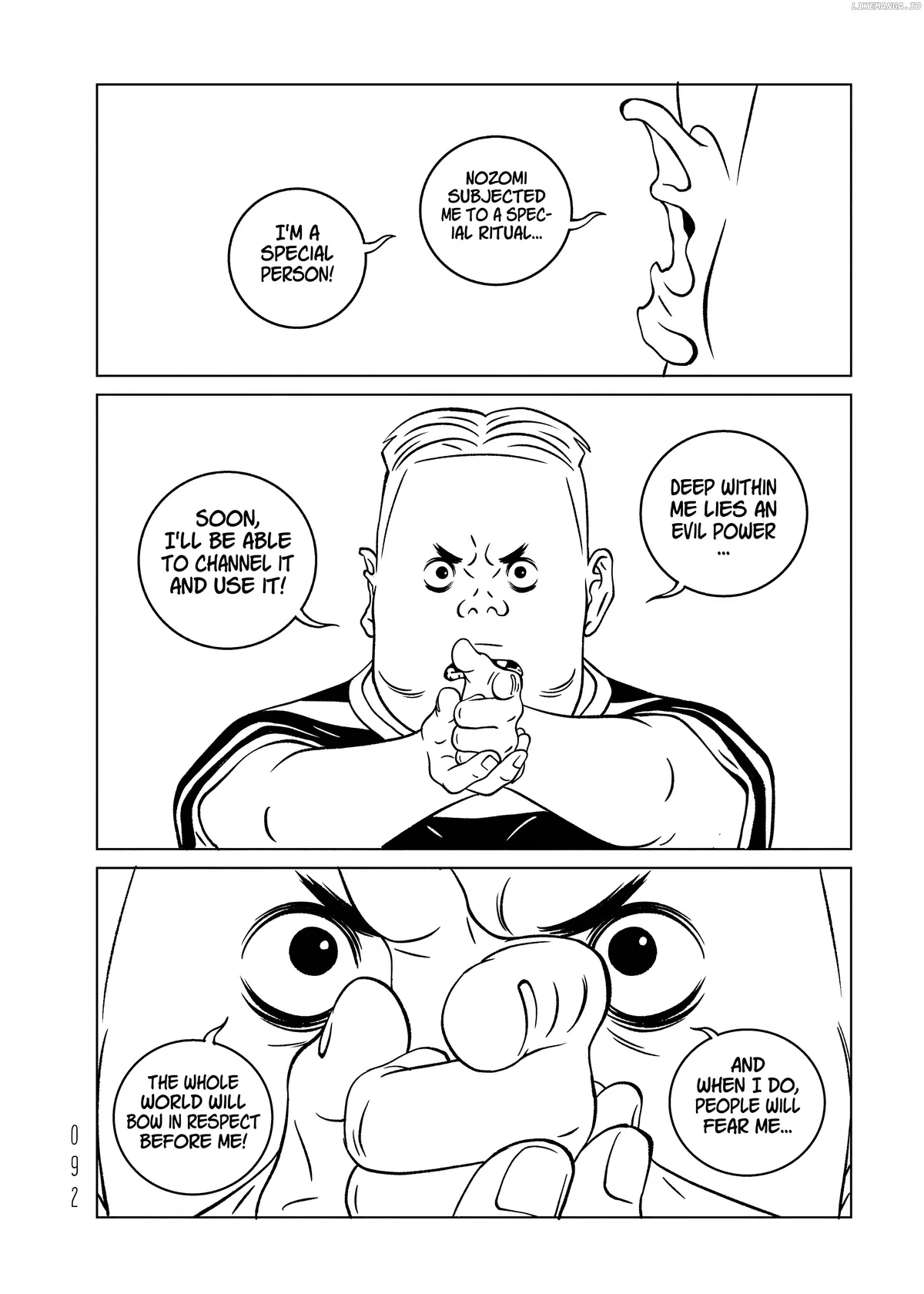 evol-manga Chapter 19 page 4 - 